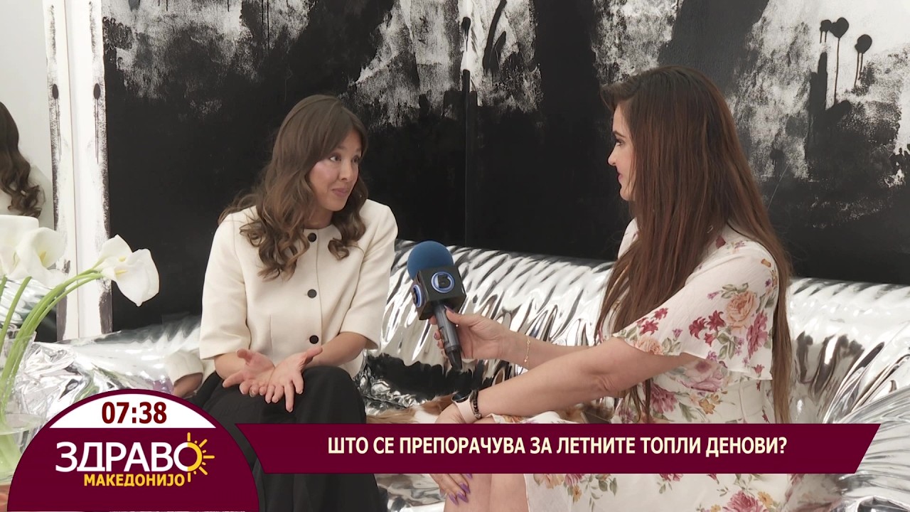 Здраво Македонијо - 02.06.2026 - Симона Салтирова - мејкап артистка