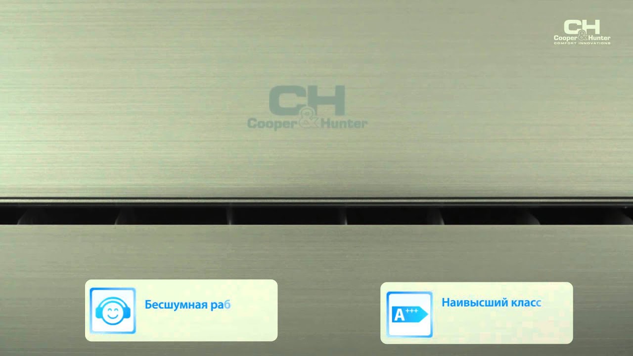 Кондиціонер COOPER&HUNTER CH-S09FTXHV-B Vip Inverter video preview