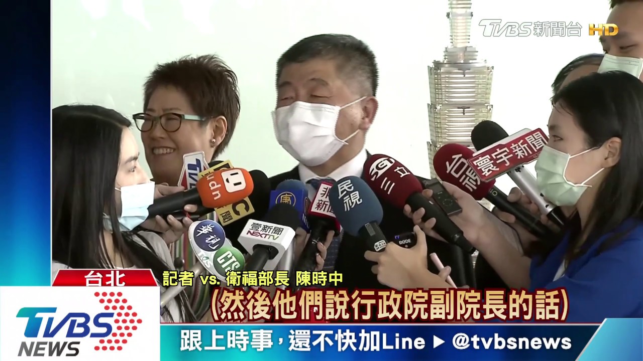 綠布局高雄! 政院不排除派陳其邁直接代理