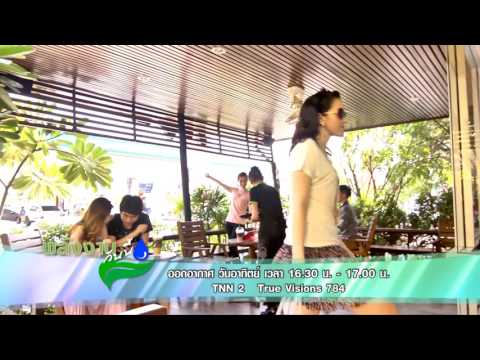 วิธีการเพิ่มความแรงใน 54 ยาความอ่อนแอชาย