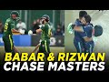 Babar Azam & Mohammad Rizwan Loves to Chasing the Targets in T20Is | PCB | T20I | MU2A