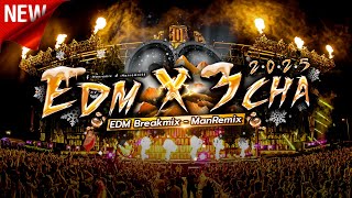 Download lagu รวมเพลงตื๊ดๆ #กำลังฮิตในtiktok เพลงตื๊ด โคตรมันส์ BreakMix EDM 2025 - ManRemix mp3 Download lagu รวมเพลงตื๊ดๆ #กำลังฮิตในtiktok เพลงตื๊ด โคตรมันส์ BreakMix EDM 2025 - ManRemix mp3