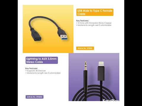 AV Cable