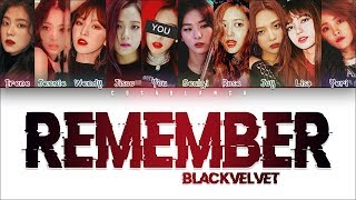 BLACKVELVET 「REMEMBER」 [10 Members ver.] (Original by 9MUSES) (Color Coded Lyrics Han|Rom|Eng)