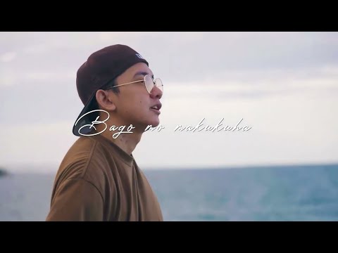 Sige Padayon - John Roa (Official Lyric Video)