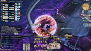 Ff14 極ハーデス 白視点 Bgm Only تحميل اغاني مجانا Ff14 極ハーデス 白視点 Bgm Only تحميل اغاني مجانا