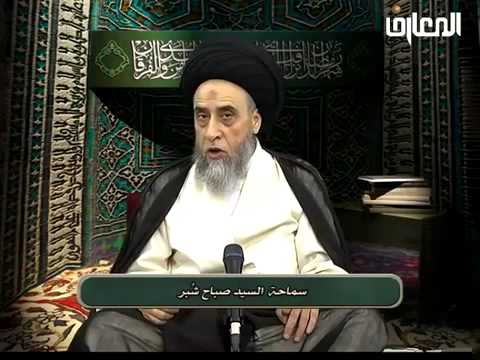 ⁣احكام الصيام اخر دورة - حلقة -  13- سيد صباح شبر - اضافات فقهية جديدة