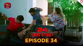24 LOVE STORY | Episode 34 - (2025-10-17) | Rupavahini TeleDrama preview image