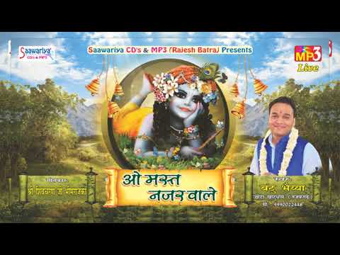 YouTube Fallback Thumbnail