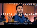 Milad Raza Qadri Mustafa ﷺ Ka Gharana Salamat Rahe Tum Akhir Kya Ho Durood Sharif 2023