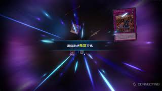 眠れないのでカードゲームする