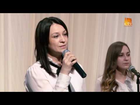 Amalia Decean - Din cer senin, un cor divin