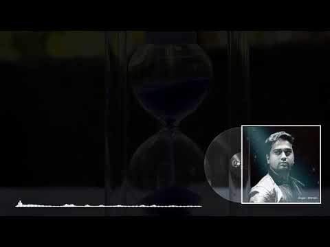 Dhiman Das Khomoy Baru Kenekoi Jai