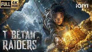 Download lagu 【Multi-Sub】Tibetan Raiders| Action/Drama/Adventure | Chinese movie 2026 | iQIYI English mp3