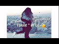 Pyar ho Geya❤️ | Ravvy Feat Aniket singh Deol| Punjabi song |WhatsApp status video