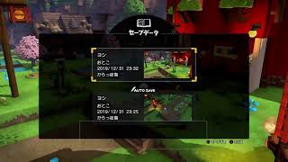 ビルダーズ2