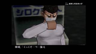 喧嘩番長　再UPその１