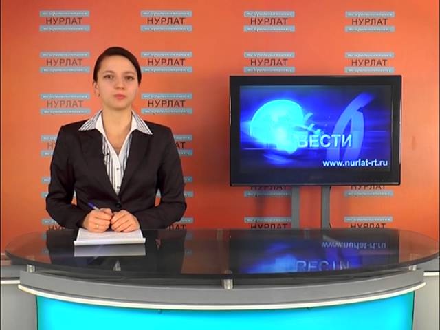  В рамках Дня учителя 