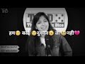 Swastika Rajput Latest Poetry 2020 Sad Status Master Status Official