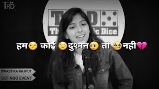 Swastika rajput  latest poetry 2020  Sad status  M