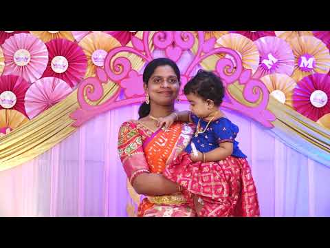 Manasvi Varma's First Birthday