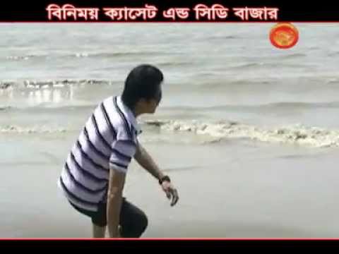 Chakma New Song _ Gelle Retto Swabone Dikkong