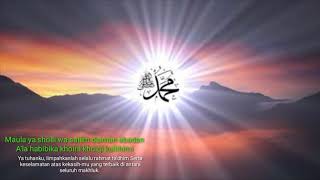 Download lagu Ustadz Abdul somad sholawat. Maula ya sholli wa sallim mp3 Download lagu Ustadz Abdul somad sholawat. Maula ya sholli wa sallim mp3