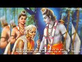 शबरी मगन है राम भजन में Shabri Magan Hai Ram Bhajan Mein I Ram B
