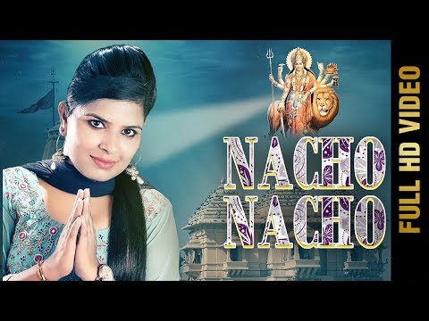 Nacho Nacho