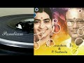 Alankaaram L Rojavin Raja L M S Vishwanathan L Kannadhasan