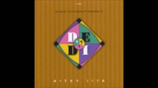 דדי גראוכר - אדון השלום - תן לי ברכה  - dedi graucher - adon hashalom - ten li bracha - התמונה מוצגת ישירות מתוך אתר האינטרנט יוטיוב. זכויות היוצרים בתמונה שייכות ליוצרה. קישור קרדיט למקור התוכן נמצא בתוך דף הסרטון