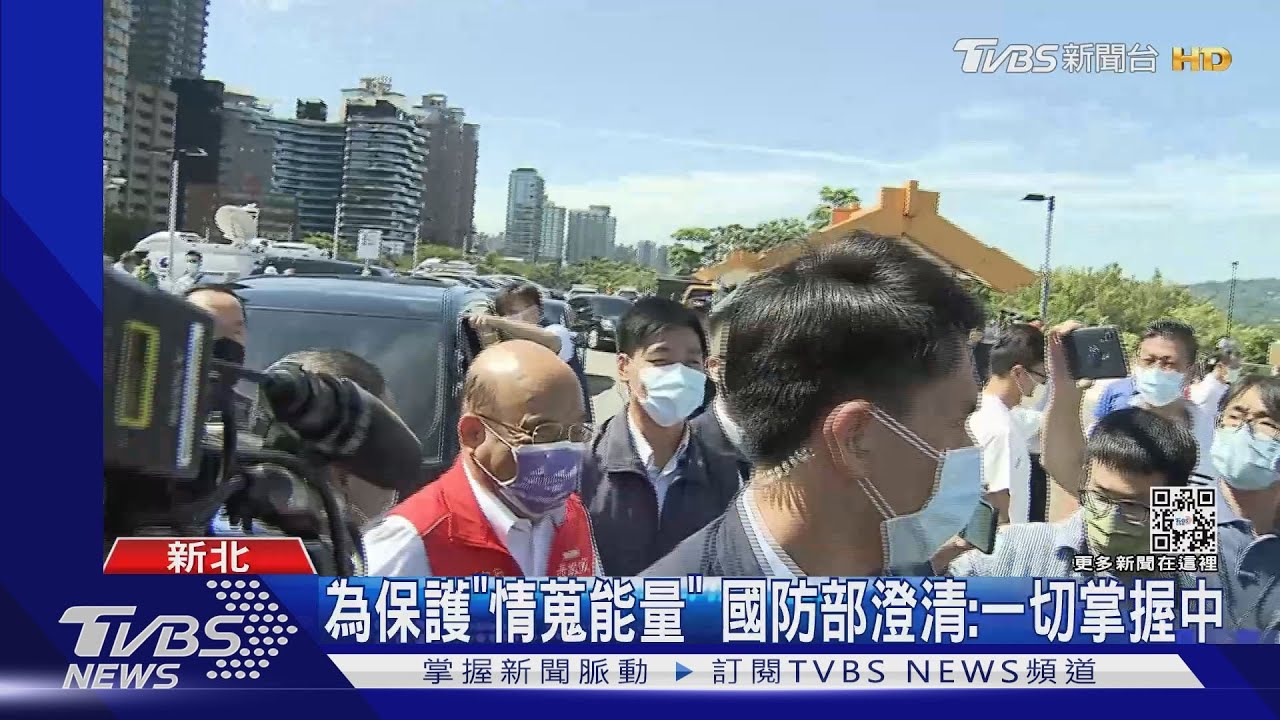 飛彈越上空要公布? 國安會、國防部疑不同調