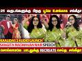 விஜயுடன் நடித்த பாடலை ரீகிரியேட் செய