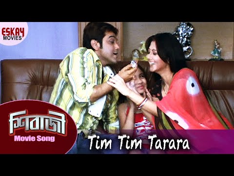 Tim Tim Tarara | Bengali Full Song | Prosenjit | Swastika | Tathoi | Shibaji | Eskay Movies