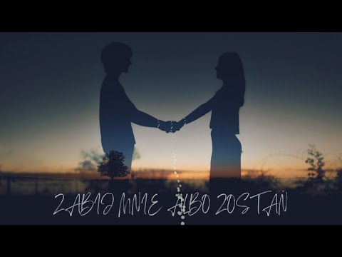 Kocur - Zabij mnie albo zostań ♫ |2021|