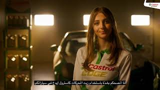 Castrol EDGE & Sophia Necchi Celebrate Women's Courage