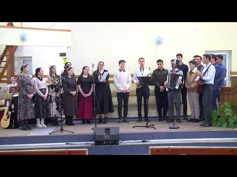 Tinerii - Tu ești ajutorul