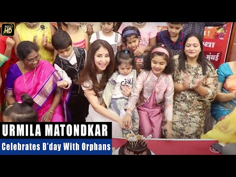 Urmila Matondkar Spreads CHEERS On Her Bday, CUTS Cake With ORPHANS & Senior Citizens