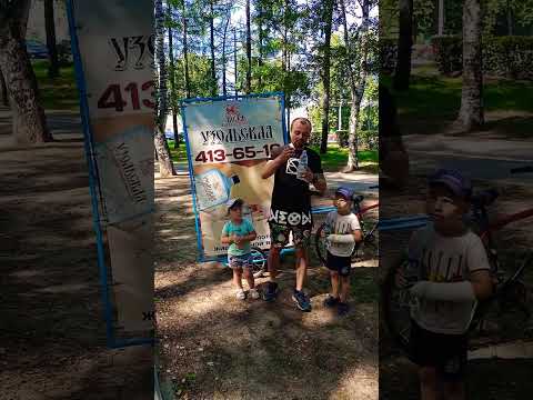 Узольскую Воду пьют всей семьёй