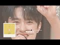 Clip 2