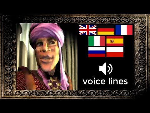 Emir - Quotes in English, German, French, Italian, Spanish, Russian, Polish