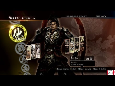 Dynasty Warriors 8 Level 5 Weapon Guides - Lu Bu (Xiapi Defensive Battle)