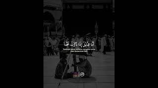 Download lagu Story wa sholawat Kullul Qulub mp3