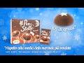 Non Perderti Il Gusto Di Pan Di Stelle Mooncake Provalo Anche Freddo