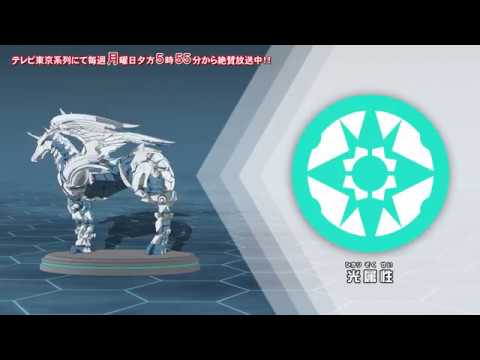 【爆丸バトルプラネット】　ぶっちぎり爆丸紹介動画　「ぺガトリクス」編