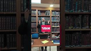 ויתר על המרצדס למען אשתו וקיבל נס מהגנב! 🚗✨ הסיפור של הרב יגאל כהן