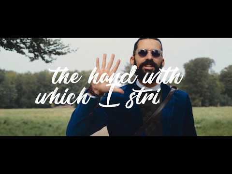 Isam B - Smile And Pretend (Official Lyric Video)