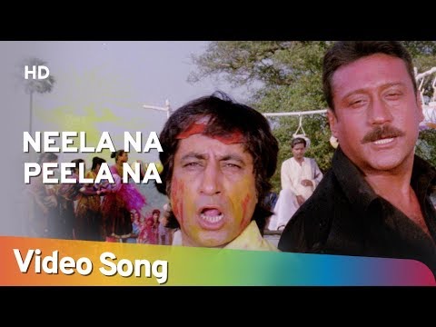 Poster neela na peela na