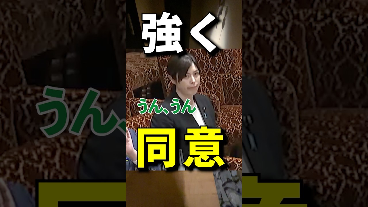 生活保護は日本人限定にすべきに強く同意する小野田大臣