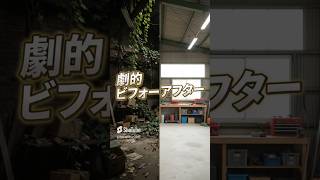 昨日は倉庫の整理をリアルでもネットでもしました。